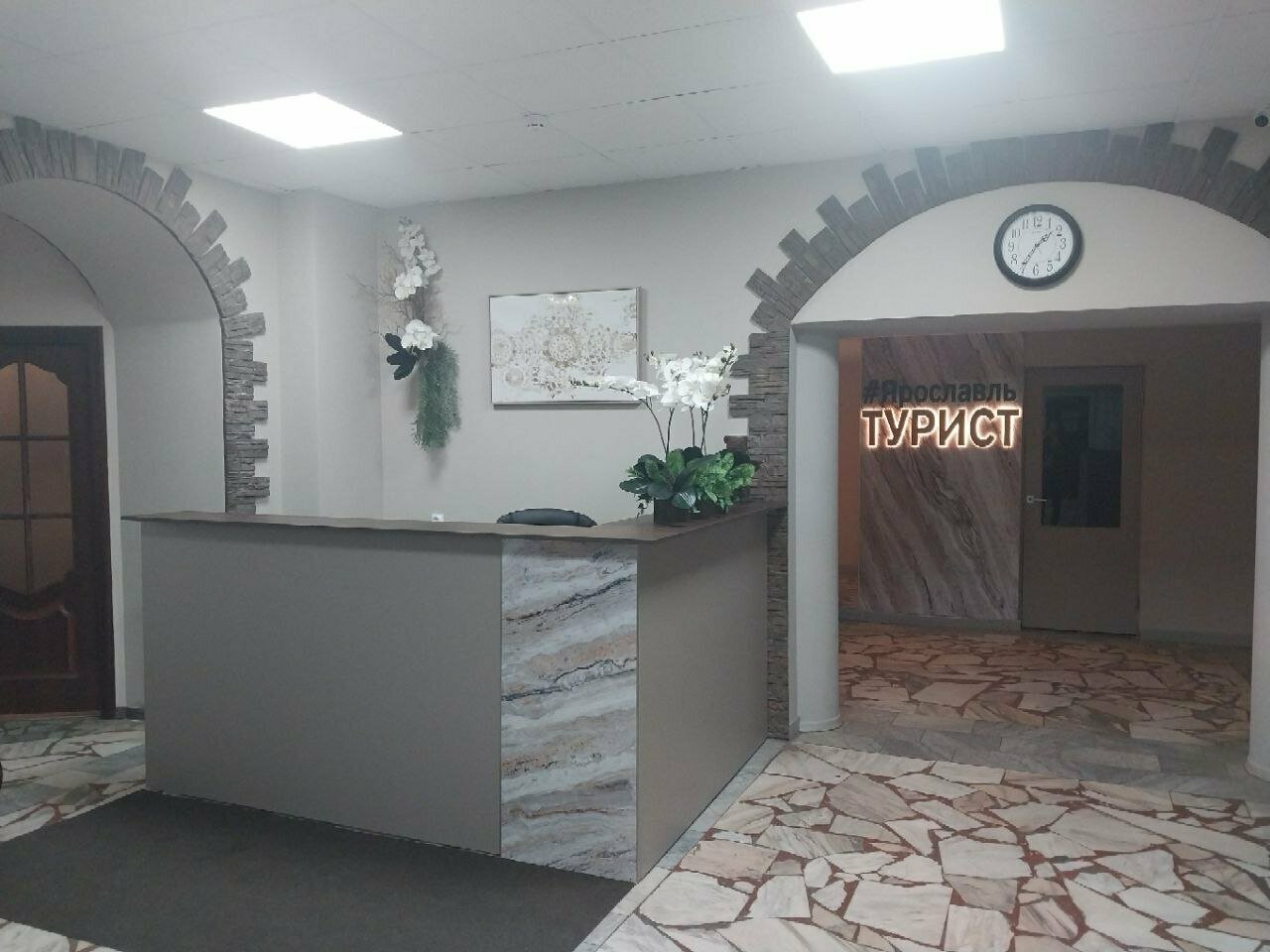 Гостиница Турист Ярославль-34