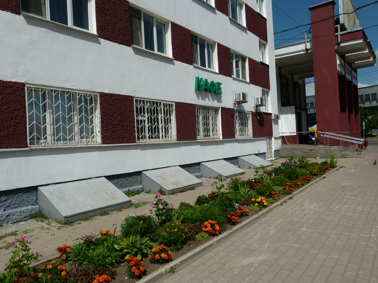 Гостиница Турист Ярославль-65