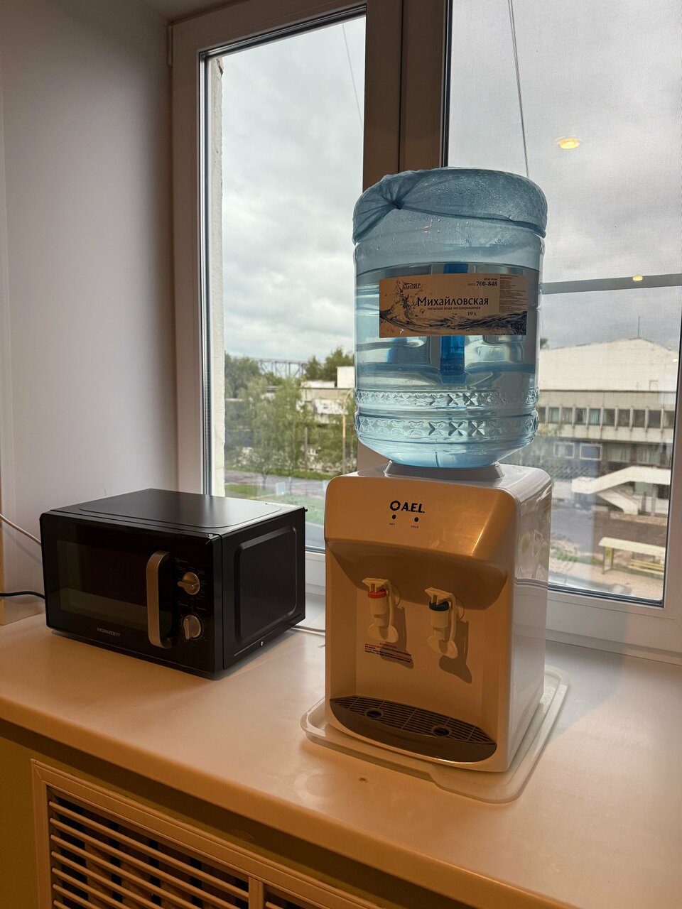 Гостиница Турист Ярославль-242