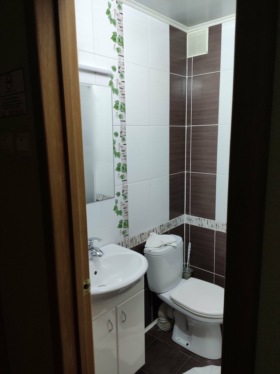 Гостиница Турист Ярославль-207