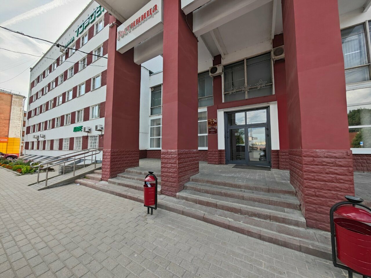 Гостиница Турист Ярославль-87