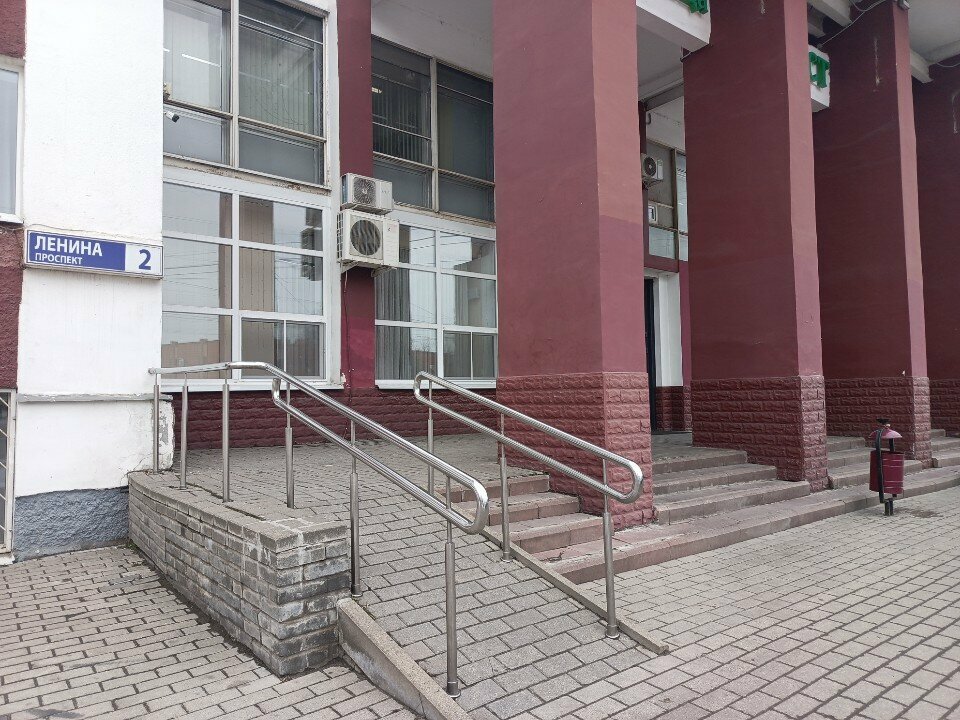 Гостиница Турист Ярославль-127