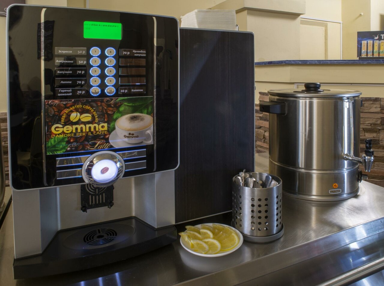 Гостиница Турист Ярославль-188