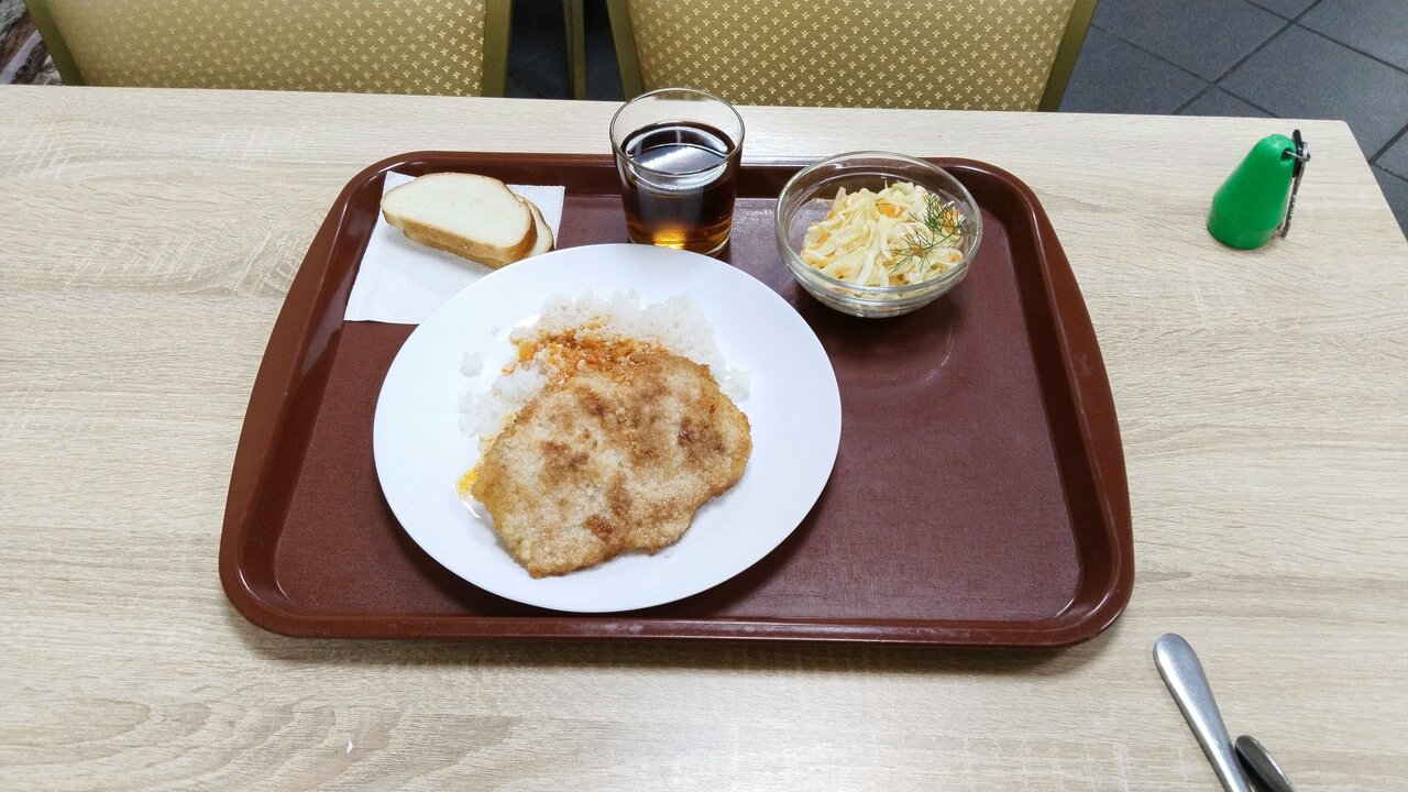 Гостиница Турист Ярославль-111