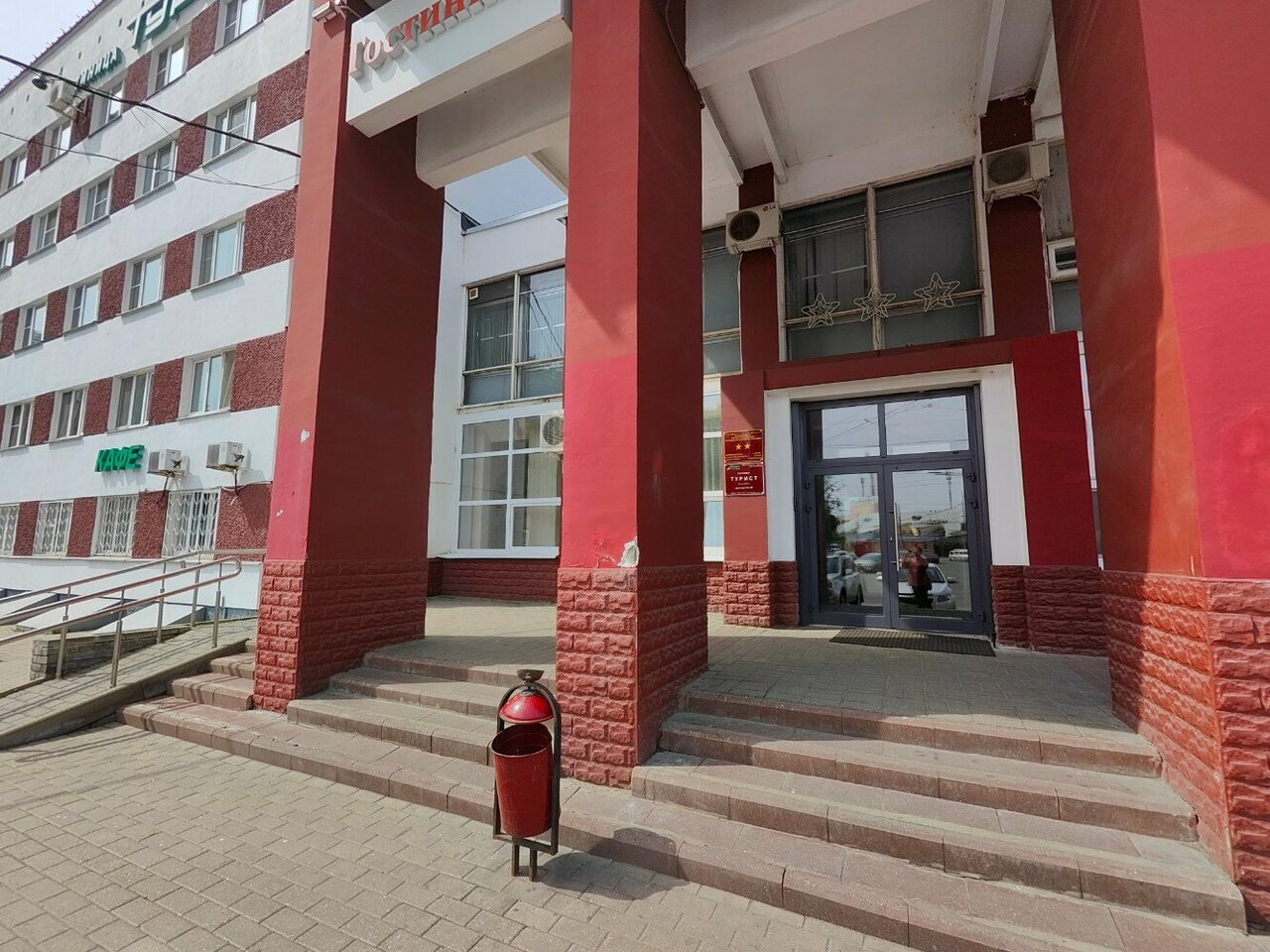 Гостиница Турист Ярославль-30