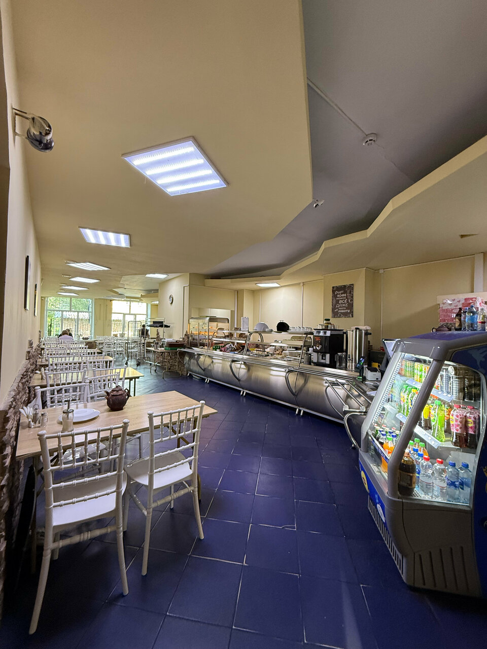 Гостиница Турист Ярославль-248