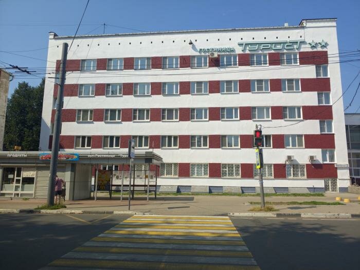 Гостиница Турист Ярославль-27
