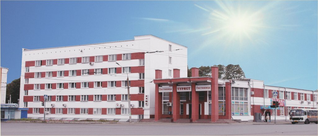 Гостиница Турист Ярославль-235