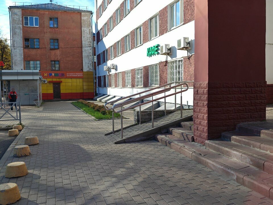 Гостиница Турист Ярославль-76