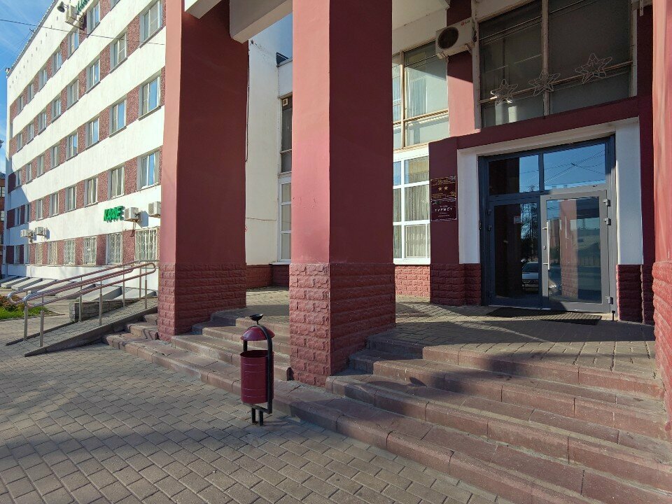 Гостиница Турист Ярославль-102