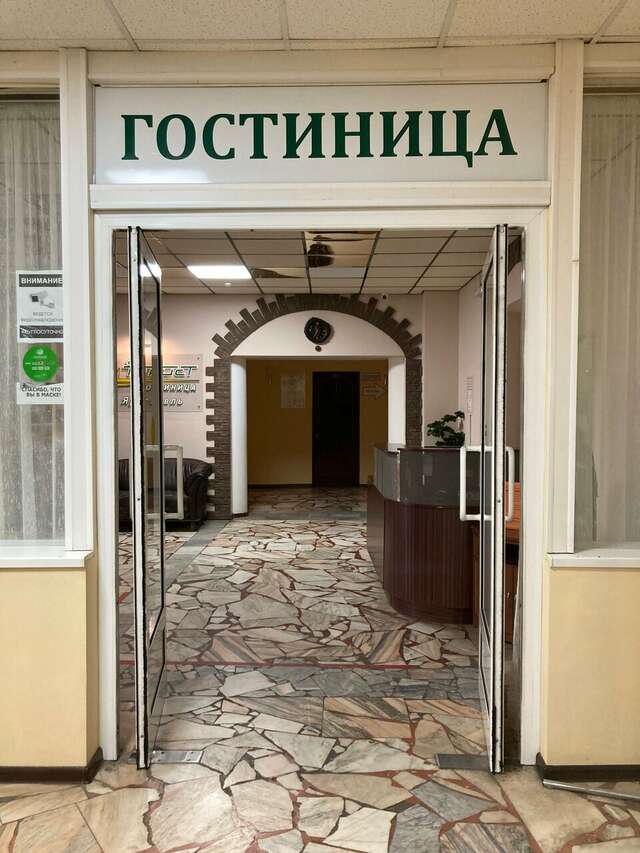 Гостиница Турист Ярославль-77