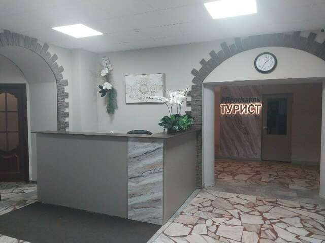 Гостиница Турист Ярославль-33