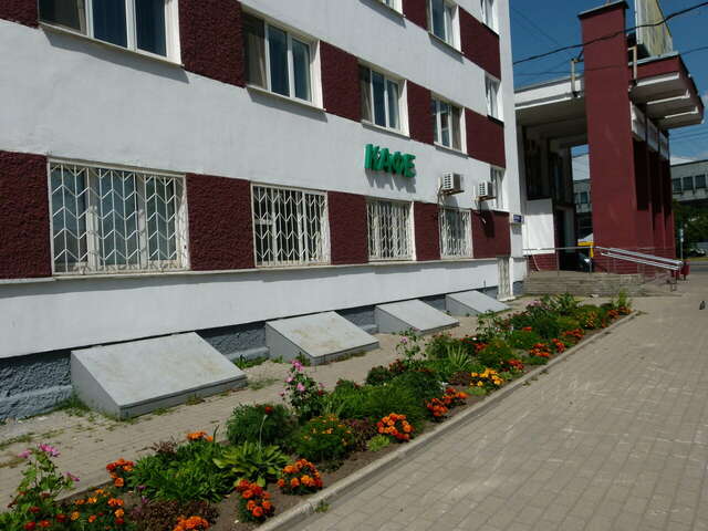 Гостиница Турист Ярославль-64