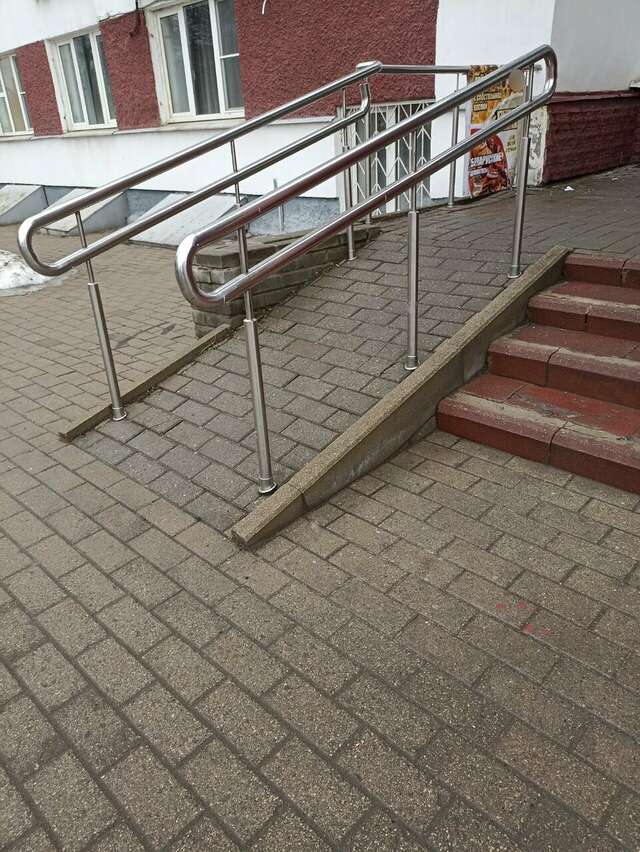 Гостиница Турист Ярославль-137