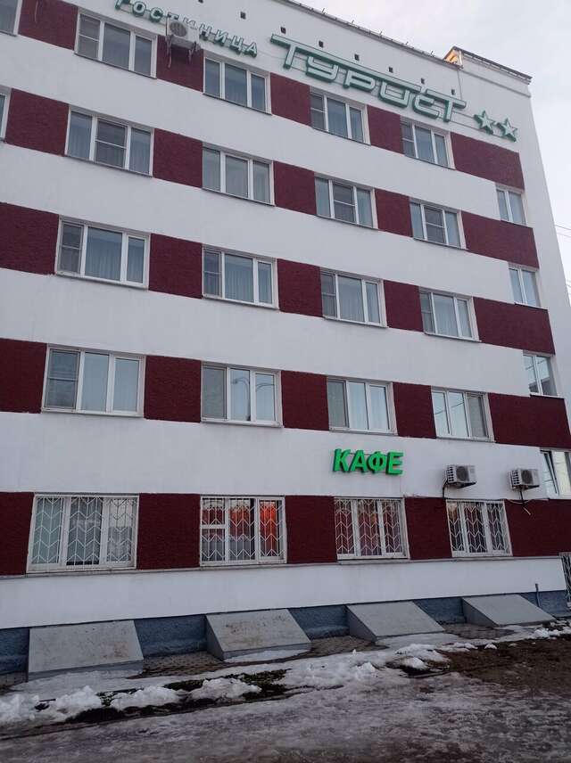 Гостиница Турист Ярославль-116