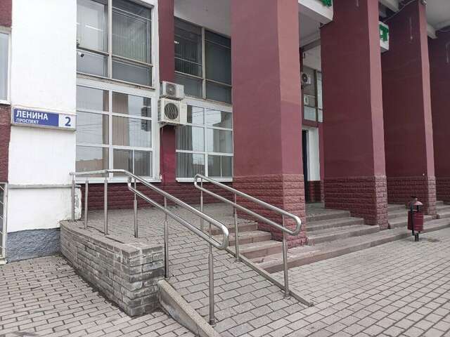 Гостиница Турист Ярославль-126