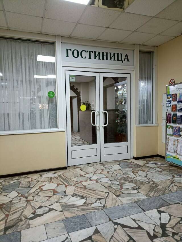 Гостиница Турист Ярославль-149