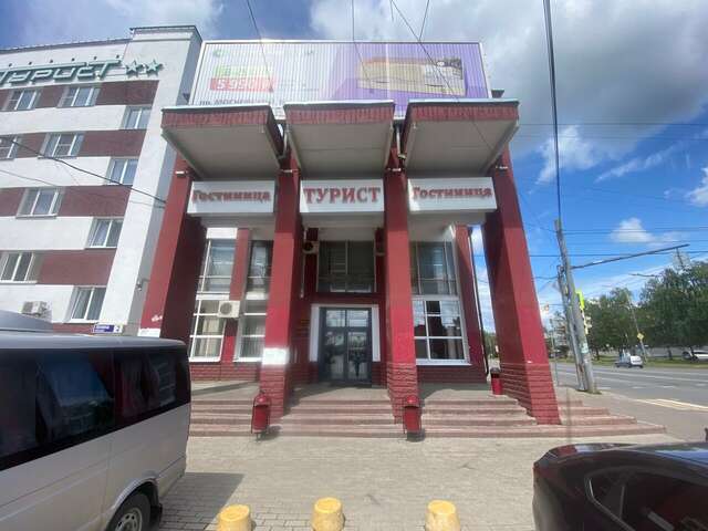 Гостиница Турист Ярославль-95