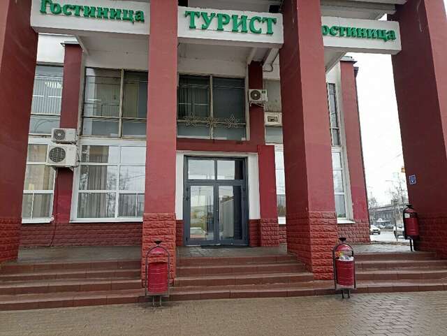 Гостиница Турист Ярославль-61