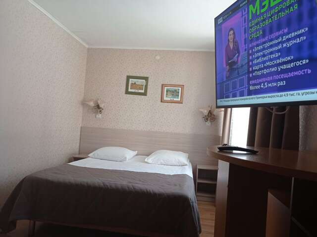 Гостиница Турист Ярославль-125