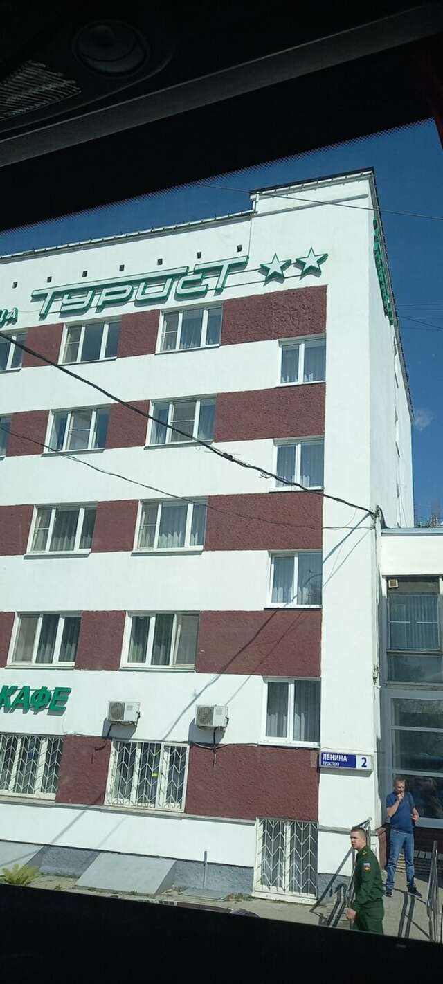 Гостиница Турист Ярославль-123