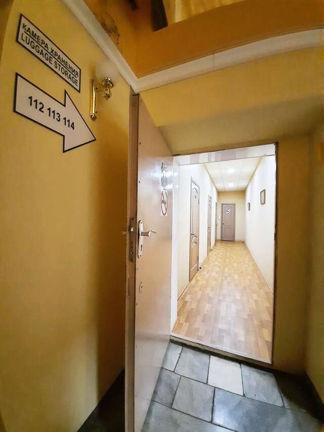 Гостиница Турист Ярославль-68