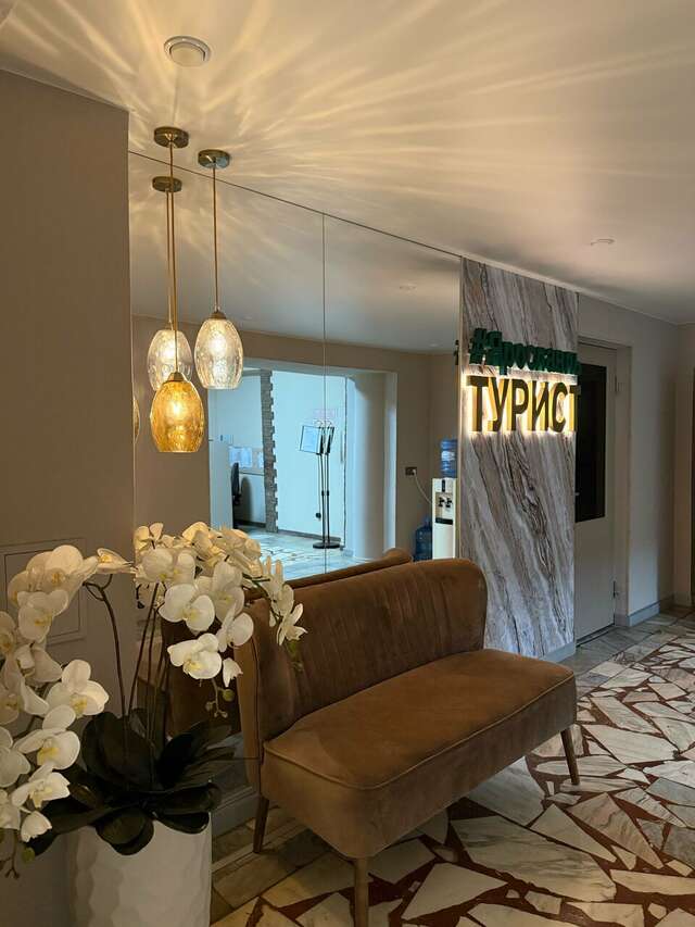 Гостиница Турист Ярославль-244