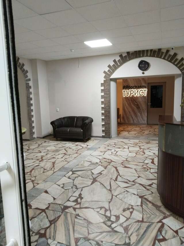 Гостиница Турист Ярославль-145