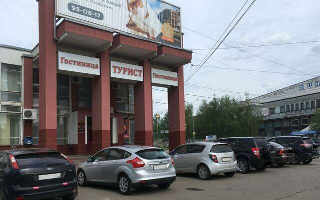 Гостиница Турист Ярославль-63