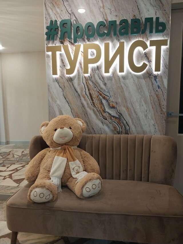 Гостиница Турист Ярославль-74
