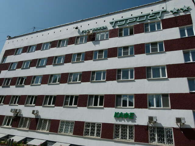 Гостиница Турист Ярославль-58