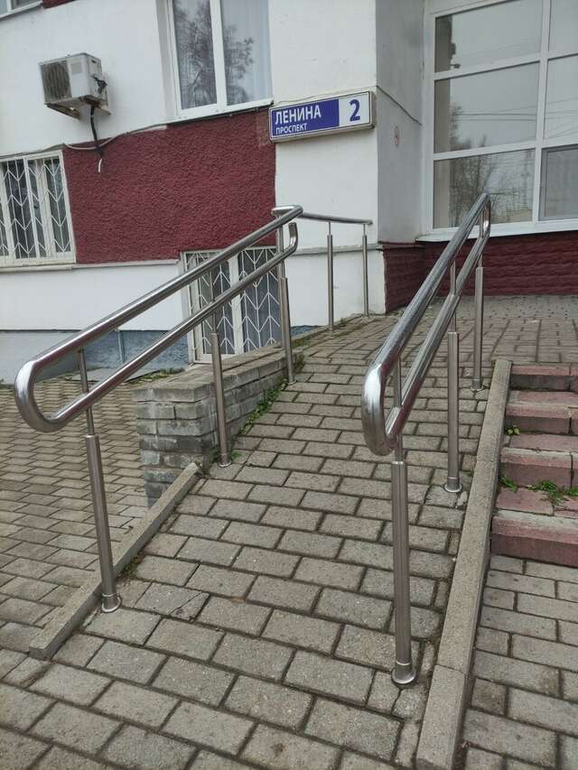 Гостиница Турист Ярославль-223